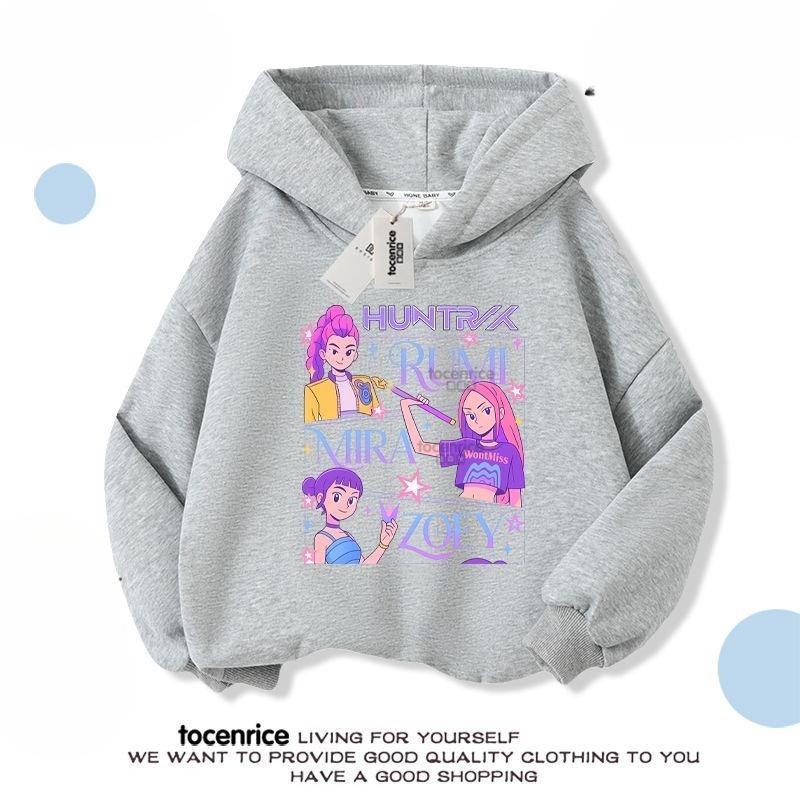 Children's Fashion Witch Hunt Team Hoodies, Spring and Autumn Boys' and Girls' Casual Long-sleeved Hoodies