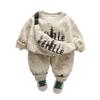 2025 Boys' Tie-Dye Sweatshirt & Crossbody Bag Set - Long Sleeve, Round Neck, Korean Style Two-Piece for Autumn & Spring
