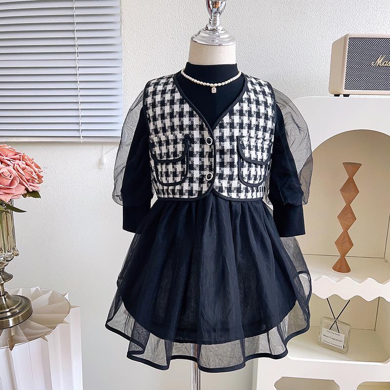 Autumn Baby Girls' Vest Jacket & Dress Set RQ851