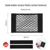 Wall-Mounted Kitchen Cabinet Adhesive Mesh Trash Bag Holder