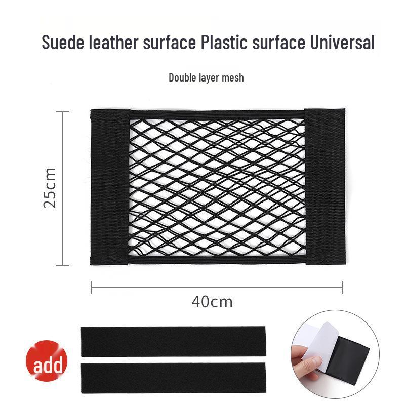 Wall-Mounted Kitchen Cabinet Adhesive Mesh Trash Bag Holder