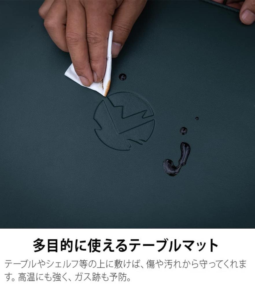 CAMPING MOON Field Rack Table Mat Set of 2 Mat Table Sheet T-2304-2P