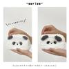 Stream Market Tino Pouch, Small, Cute, Thin, Stylish, Fluffy Animal Design, Bear, Yu-Packet Size 33
