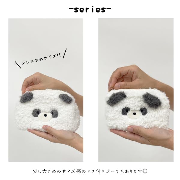 Stream Market Tino Pouch, Small, Cute, Thin, Stylish, Fluffy Animal Design, Bear, Yu-Packet Size 33