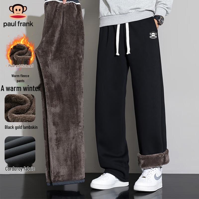 

Paul Frank Men s American Fleece Lined Casual Sweatpants XL