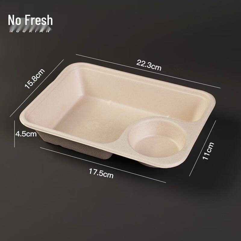 Disposable Pulp Meal Prep Containers 850ml