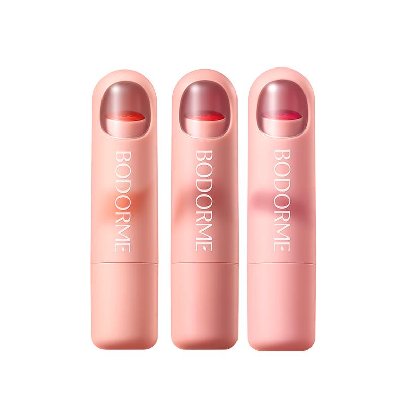 Bedmee Kids Cosmetic & Lipstick Collection