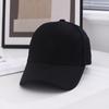 Baseball Cap, Spring/Autumn Women'S Hardtop Men'S Baseball Cap, Fashionable Versatile Casual Outdoor Hat, Summer Sunshade