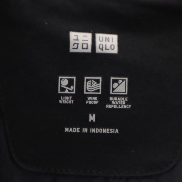 UNIQLO seamless down coat M Black series hood Women Used