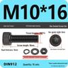 12.9 High Strength Socket Head Cap Screw and Nut Set M8-M16.