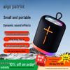 Altoparlante Bluetooth Portatile Aigo T361 Spina CN (adattatore incluso) (Versione NC)