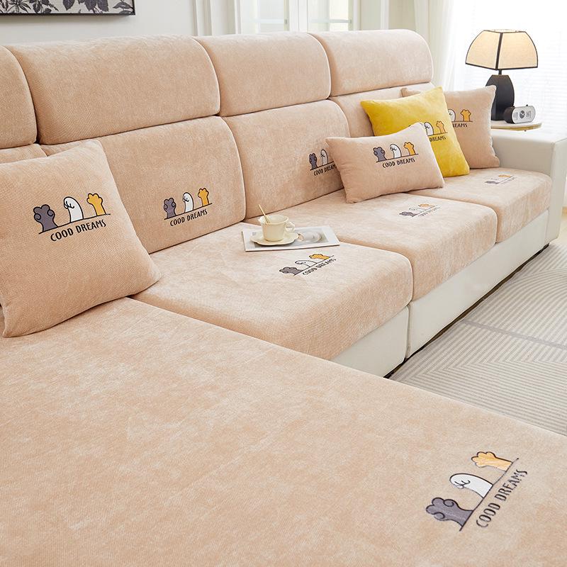 

Универсальный чехол на диван из шенилла - Мультяшный дизайн с питомцами, Защита от царапин, Подходит для всех сезонов, Полное облегание Headrest S [W30-40cm*L60-80cm]