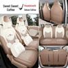 2025 Wuling Hongguang Mini EV Full-Cover Seat Covers, Four-Door, All-Season Car Interior Decor