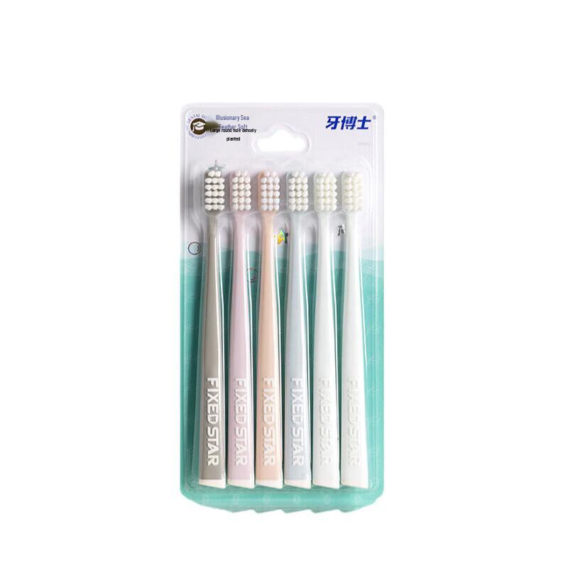 

Dr. Tooth Illusion Sea Feather DR6602 Soft Toothbrush