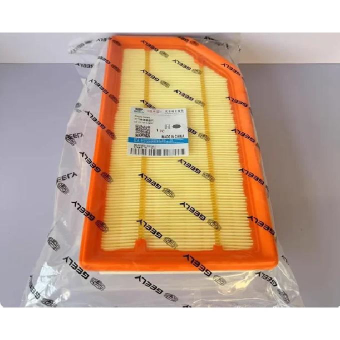 Air Filter Cabin Air Filter Oil Filter for Geely Galaxy L6 Galaxy L7 Geely Xingyue L / Xingrui L Zhiqing Version