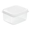 PP5 Food Grade Freezer Meat Storage Containers, 4-Piece Refrigerator Organizer Set