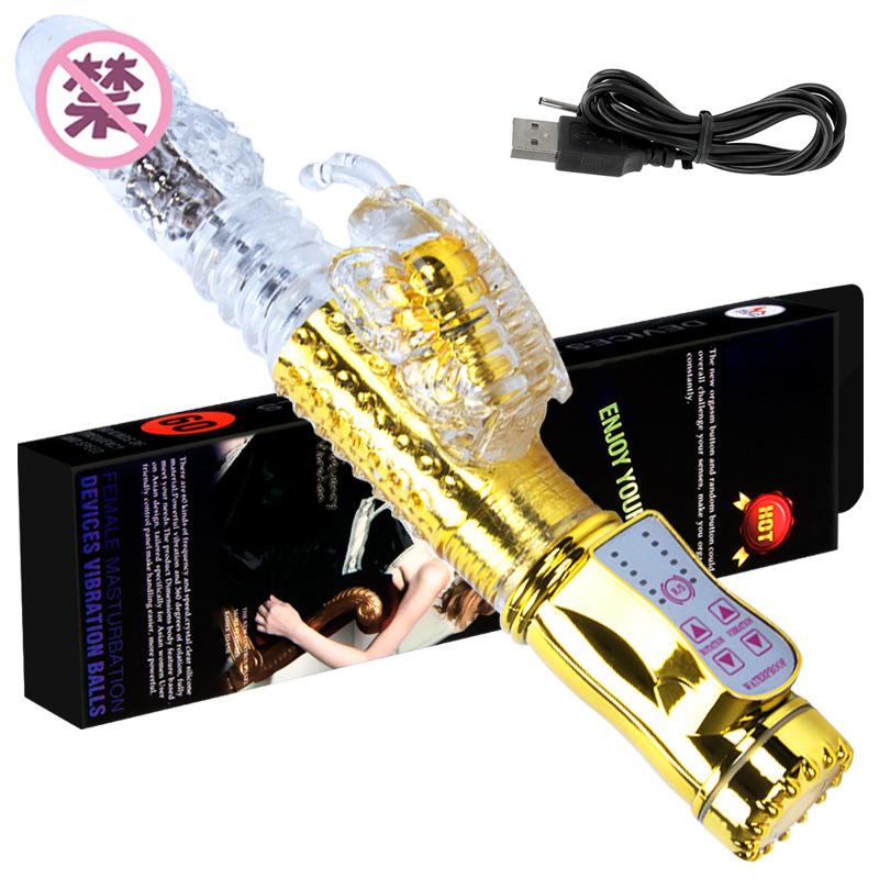 Rabbit Vibrator Telescopic Dildo Vibrator G-Spot Clit AV Stick Stimulator Vaginal Massager Sex Toys for Women Female