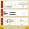 Huaxia Beginner's Copybook: Lu Zhongnan's Running Script of Thousand Character Classic and Luo Shen Fu