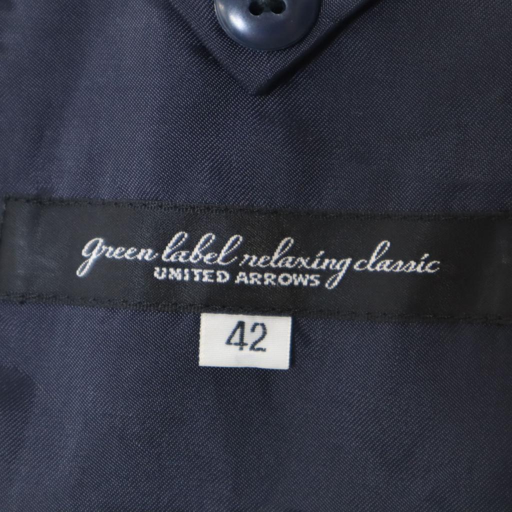 Grünes Etikett entspannend klassisch UNITED ARROWS maßgeschneiderte Jacke 42 Marineblau Herren Gebraucht