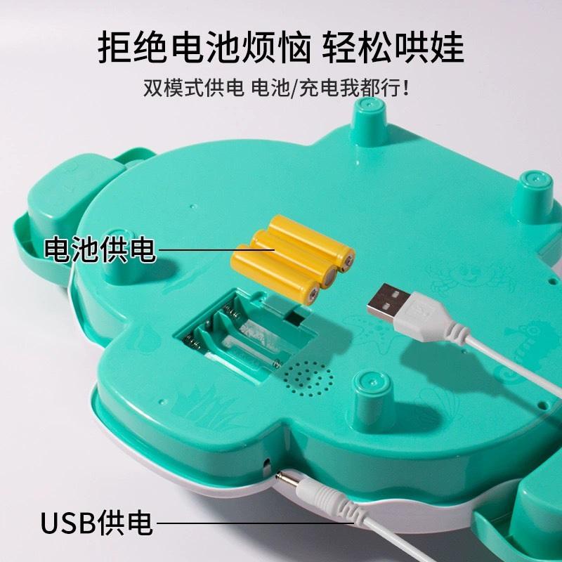 Magnetic Electric Fishing Game Toy, Musical Light Track Educational Parent-Child Interactive Toy For Kids
