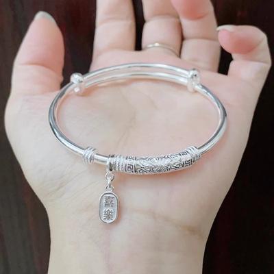 Neues Push-Pull-Armband von Ping An Xi Le Xiang Yun im chinesischen Stil für Frauen, solides Geschenk zum Geburtstag der besten Freundin