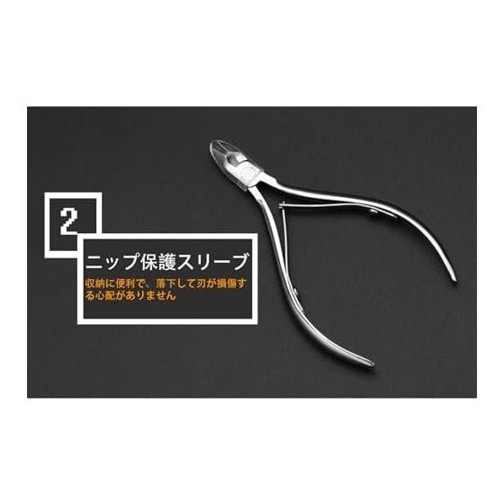 Cuticle Cutting Nippers, Stainless Steel Nipper Type Nail Clippers, Cuticle Treatment, Cuticle Treatment, Nail Tools, Double Spring Design