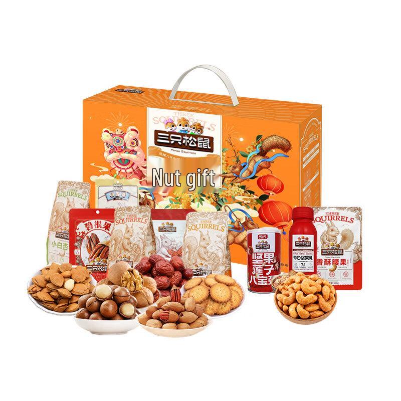 Three Squirrels Family Snack Gift Box
