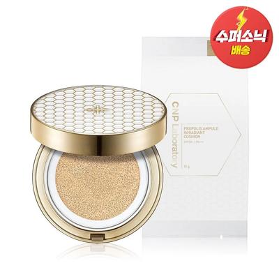 Propolis Ampoule In Radiant Cushion 15g (Main Product + Refill)