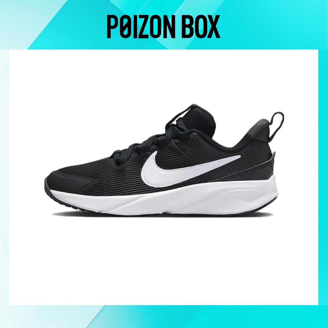 

Nike Star Runner 4 Kids Sneakers BP