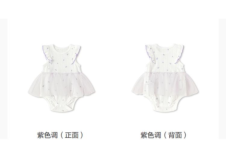 Balabala Baby Girls Triangle Clothes