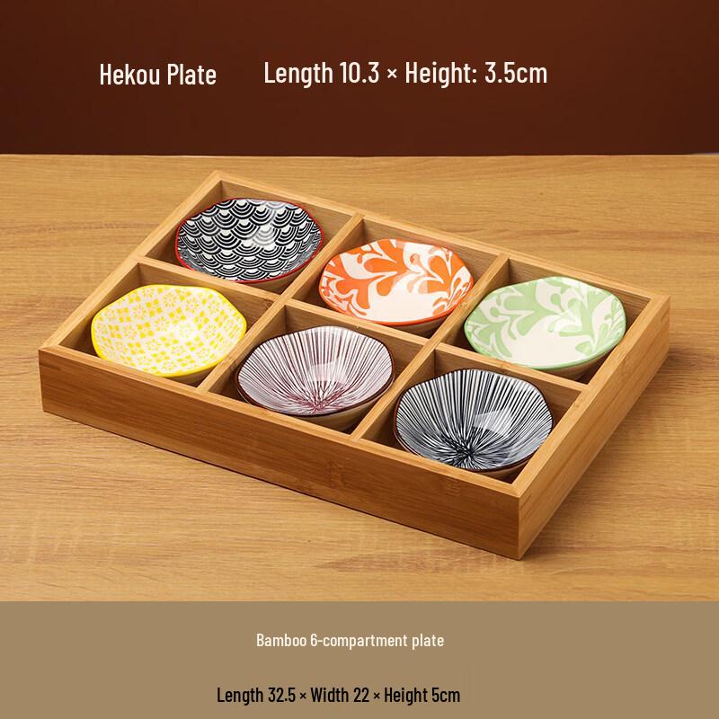 Bamboo Compartment Serving Tray Set