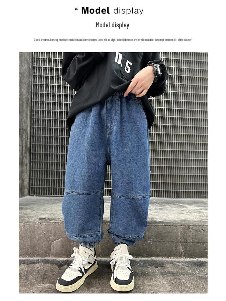 2025 Autumn Boys' Wide-Leg Ripped Jeans - Fashionable Children's Wear