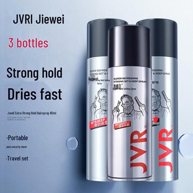 JVR Мужской освежающий лак для волос сильной фиксации