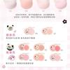 JILL LEEN - New Party Cheek Blush -4 colours