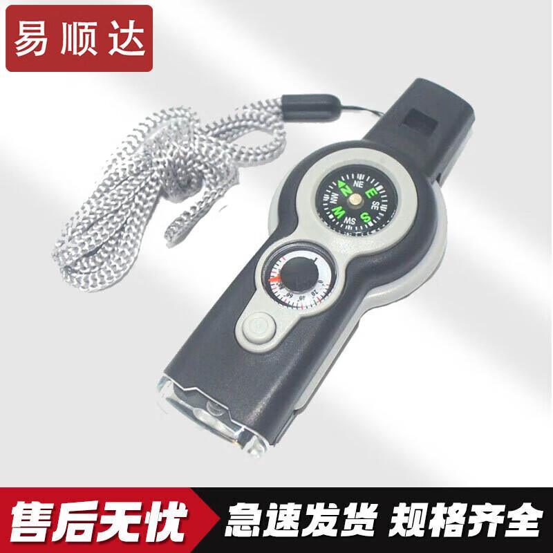 Outdoor Survival & Emergency Gear