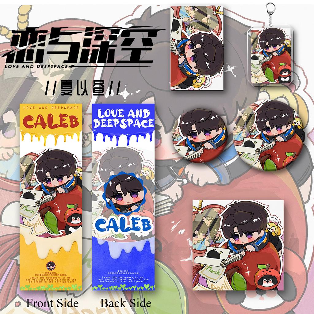 2025 6Pcs/Set Game Cartoon Love and Deepspace Gift Set Xavier Zayne Rafayel Sylus Key Chain Badge KeyChain Postcard Gifts Fans