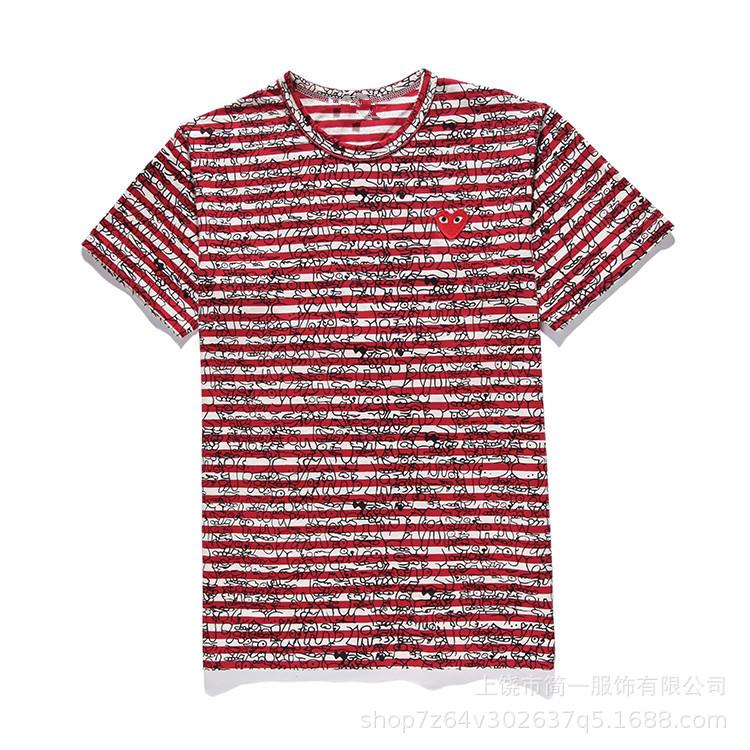 Spring and summer men's and women's same fashion trend striped Rei Kawakubo love printed crew neck T-shirt versatile