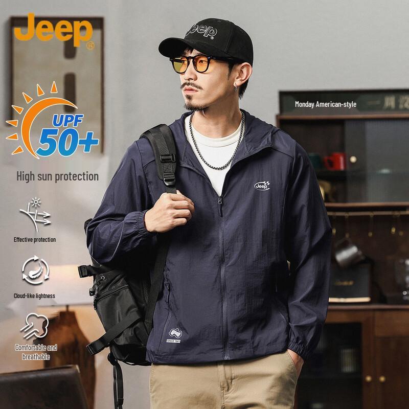 JEEP Men s Lightweight Hooded Sun Protection Sport Jacket 5XL