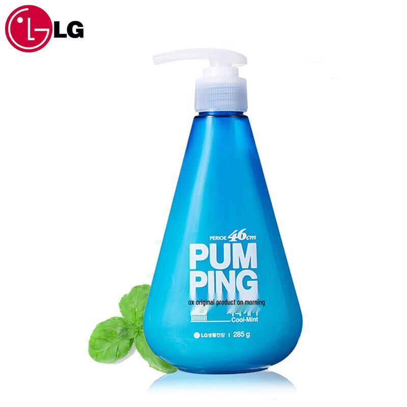 Berio Paving Multi-Care Toothpaste