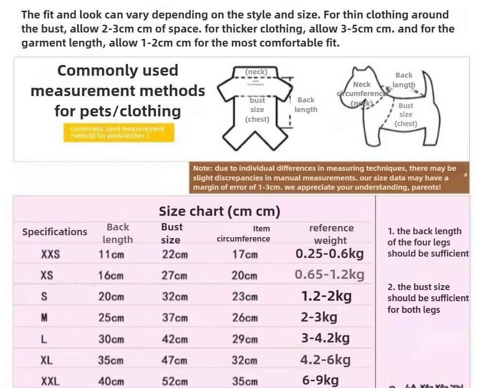 Pet Vest Small Dog Clothes Cat Autumn Winter Bear Pattern Warm Comfortable Baby Cotton Vest Teddy Bechon Small Dog Clothes