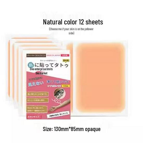 Invisible Tattoo & Scar Cover Patch - Waterproof Flesh-Colored Concealer for Birthmarks, Stretch Marks, Moles, and Vitiligo