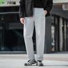 FIRS Men's Wrinkle-Free Casual Straight-Leg Pants