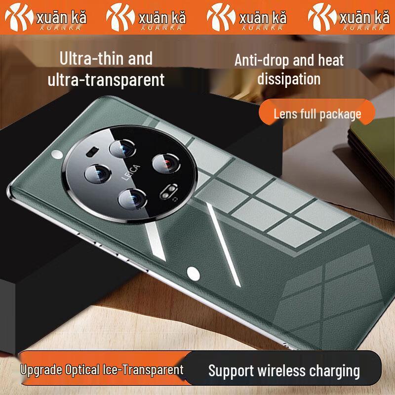 

XUANKA German Ice Crystal Ultra-Thin Transparent Magnetic Phone Case Xiaomi 13 Ultra
