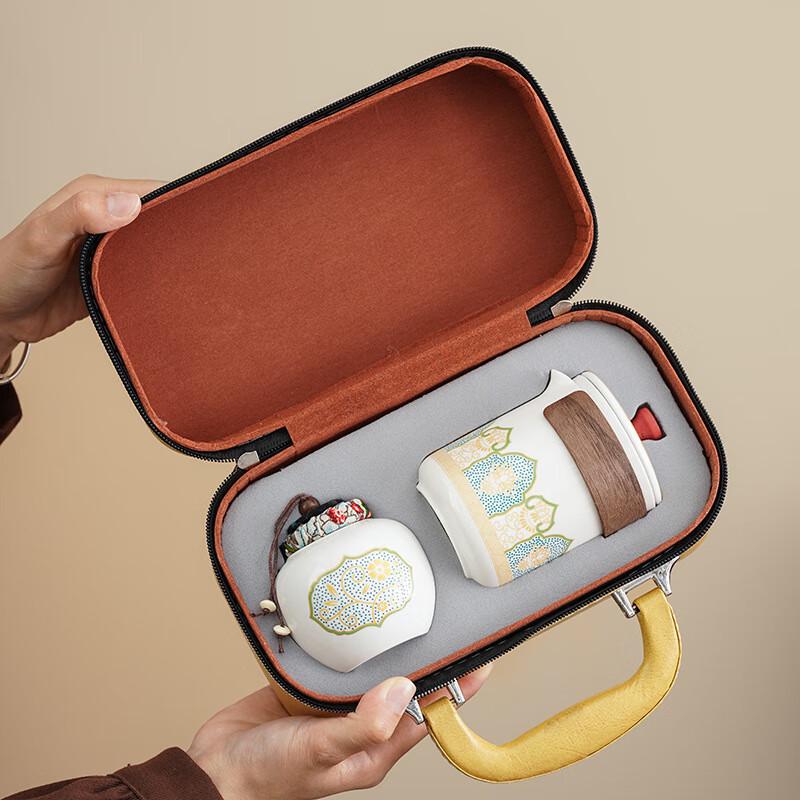 Xunyi Portable Travel Tea Set