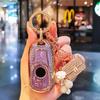 Suitable For Buick Summer Pro Keycase Encore Gx Excellent Gl6 Summer Gs Keycover Keyshell Keychain Car Case Buckle Car Key Case