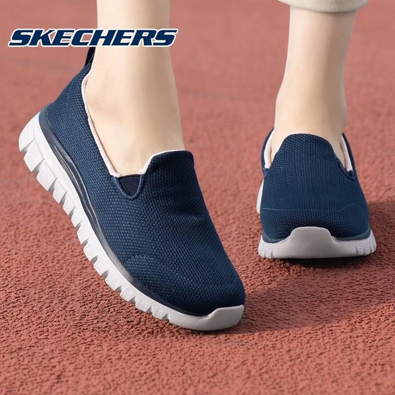 Skechers Women's Slip-On Walking Shoes