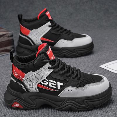 Herbst Herren Modetrend Kurzer Stiefel Freizeitschuhe Outdoor Rutschfest Bequeme Herrenschuhe Lässige Sneakers De Hombre