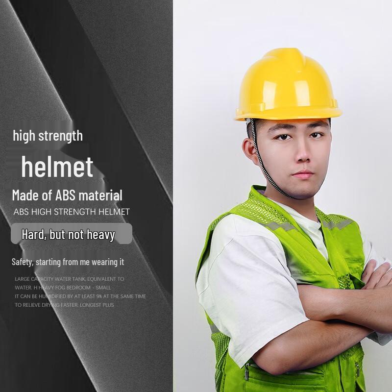 Construction Safety Helmet