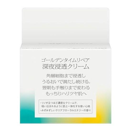 SOFINA iP Golden Time Repair Midnight Penetrating CreamCream