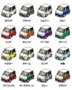 MKJP Custom Keychain Daihatsu Move Canvas LA800S Base: White Car Color: Pink